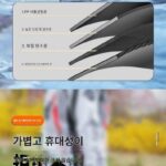 낚시 의자 2-in-1 낚시 상자 특별 정리 세일 피쉬 포크 신형 싯온 낚시 상자 소형 낚시 버킷 하드 쉘 - 이미지 4