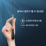붕어낚싯대 낚싯대 핸드로드 스트림 카본 와일드 낚싯대 초보자 19 초경량 하드 씬 28 조절대 낚싯대 잉어낚싯대 - 이미지 2