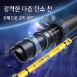 붕어낚싯대 낚싯대 핸드로드 스트림 카본 와일드 낚싯대 초보자 19 초경량 하드 씬 28 조절대 낚싯대 잉어낚싯대 - 이미지 3