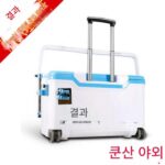 트롤리 화시 낚시 박스 초경량 두꺼운 32인치 더 기능적인 낚시 박스 2018L 시트 휠 낚시 트롤리 박스 - 이미지 5