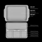 하드쉘 단열 낚시 상자, 휴대용 낚시통 및 의자, 2-in-1 낚시 상자, 정리 세일 - 이미지 4