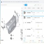 BMW G38 ​​테일커버 워터채널 518 트렁크 워터가이드 플레이트 520 525 테일라이트 방수고무 스트립 트림 530 - 이미지 3