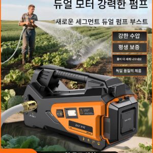충전식 전기 펌프 농업용 관개 고출력 자동 관수 야외 인공물 펌프