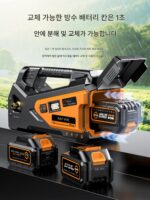 충전식 전기 펌프 농업용 관개 고출력 자동 관수 야외 인공물 펌프 - 이미지 4