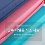 투쿠 낚시 상자 낚시 의자 좌석 쿠션 부드럽고 편안한 두꺼운 내마모성 방수 배기 기능이 있는 새로운 낚시 상자 액세서리 대형 - 이미지 4