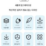 낚시 의자 2-in-1 낚시 상자 특별 정리 세일 피쉬 포크 신형 싯온 낚시 상자 소형 낚시 버킷 하드 쉘 - 이미지 5