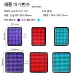 낚시 박스 쿠션 쿨 제이 쿠션 방수 여름 쿠션 여름 두꺼운 젤 통기성 의자 좌석 쿠션 엉덩이 쿠션 - 이미지 3