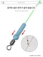 통합형 충돌 방지 콩, 엉킴 방지 콩, 8자형 링, 실리콘 확장형 공간 콩, 메인 라인 8자형 링, 엉킴 방지 낚시 액세서리 - 이미지 3