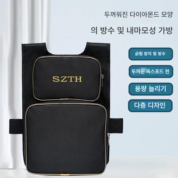 낚시 의자 등받이 가방 두꺼워진 다기능 범용 방긁힘 소형 가방 이중 낚싯대 상자 낚시 의자 보관 도구 가방