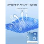 스타셀렉션 낚시박스쿠션 엉덩이통증방지 두꺼워진 낚시의자 시트쿠션 통풍성 통기성 방수 낚시특수 실리콘쿠션 - 이미지 3