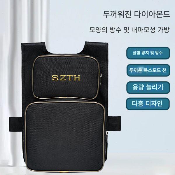 낚시 의자 등받이 가방 두꺼워진 다기능 범용 방긁힘 소형 가방 이중 낚싯대 상자 낚시 의자 보관 도구 가방