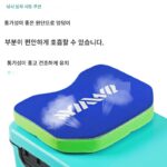 낚시 상자 시트 쿠션 고탄성 스펀지 범용 낚시 상자 낚시 의자 시트 쿠션 통기성 두꺼운 방수 흡입 컵 낚시 시트 쿠션 - 이미지 5