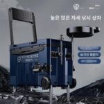 낚시 의자와 낚시 상자가 통합된 2024년형 신형 휠 달린 초경량 물고기 양동이 낚시 장비 다기능 낚시 상자 낚시 상자 - 이미지 2