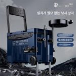 낚시 의자와 낚시 상자가 통합된 2024년형 신형 휠 달린 초경량 물고기 양동이 낚시 장비 다기능 낚시 상자 낚시 상자 - 이미지 3