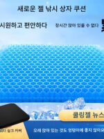 낚시 상자 시트 쿠션 엉덩이 통증 방지 두꺼운 낚시 의자 시트 쿠션 통풍 통기성 방수 낚시 특수 쿠션 실리콘 고탄성