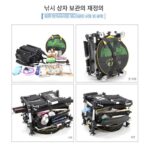 새로운 야생 발 낚시 의자 알루미늄 합금 전지형 접이식 다기능 휴대용 낚시 상자 낚시 의자 초경량 리클라이닝 - 이미지 3