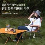 야외용 접이식 의자 캠핑용 의자 커밋 의자 피크닉 의자 수납함 낚시 레저 의자 홈 가든 라운지 의자 - 이미지 3