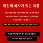 야생 지역에서 낚시하기 적합한 소형 휴대용 다기능 낚시 의자 - 이미지 2