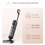 Dreame H12proplus 지능형 바닥 세척기는 진드기를 살균하고 제거하고, 바닥을 지능적으로 진공 청소하고 걸레질합니다. - 이미지 4