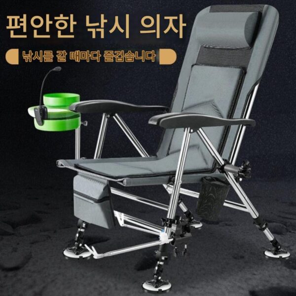 새로운 접이식 낚시 의자 2-in-1 낚시 상자 낚시 플랫폼 낚시 의자 긴 다리가 있는 통합형 뉴문 낚시 의자