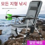 새로운 접이식 낚시 의자 2-in-1 낚시 상자 낚시 플랫폼 낚시 의자 긴 다리가 있는 통합형 뉴문 낚시 의자 - 이미지 2