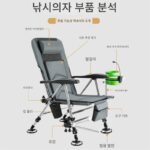 새로운 접이식 낚시 의자 2-in-1 낚시 상자 낚시 플랫폼 낚시 의자 긴 다리가 있는 통합형 뉴문 낚시 의자 - 이미지 4