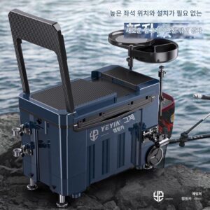새로운 낚시통은 25년 동안 앉아 있을 수 있습니다. 가을에 새로운 다기능 낚시 상자 낚시 의자 손 막대 테이블 낚시 상자 바퀴가 달린 초경량 풀 세트