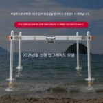 클리어런스 신품 알루미늄 합금 대형 낚시 플랫폼 스테인리스 스틸 초경량 소형 낚시 플랫폼 낚시 상자 낚시 의자 낚시 장비 액세서리 중공