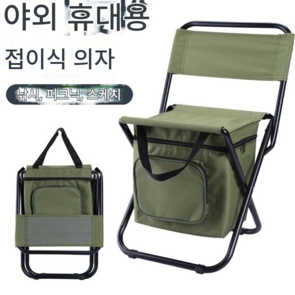 낚시 의자 2-in-1 낚시 상자 특별 정리 세일 피쉬 포크 신형 싯온 낚시 상자 소형 낚시통 접이식