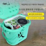 새로운 낚시 haha 다기능 소형 낚시 상자 앉아서 낚시 의자 낚시 상자 2-in-1 물고기 상자 휴대용 살아있는 물고기 양동이 스트림 양동이