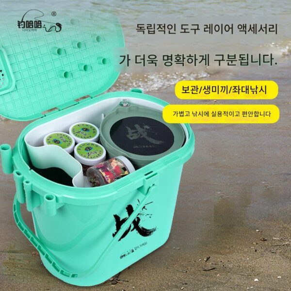 새로운 낚시 haha 다기능 소형 낚시 상자 앉아서 낚시 의자 낚시 상자 2-in-1 물고기 상자 휴대용 살아있는 물고기 양동이 스트림 양동이
