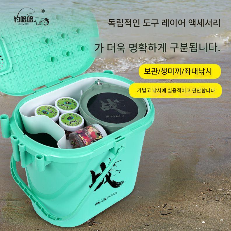 main_961022138440_0-1 새로운 낚시 haha 다기능 소형 낚시 상자 앉아서 낚시 의자 낚시 상자 2-in-1 물고기 상자 휴대용 살아있는 물고기 양동이 스트림 양동이 - 이미지 1