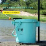 새로운 낚시 haha 다기능 소형 낚시 상자 앉아서 낚시 의자 낚시 상자 2-in-1 물고기 상자 휴대용 살아있는 물고기 양동이 스트림 양동이 - 이미지 2