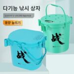 새로운 낚시 haha 다기능 소형 낚시 상자 앉아서 낚시 의자 낚시 상자 2-in-1 물고기 상자 휴대용 살아있는 물고기 양동이 스트림 양동이 - 이미지 4