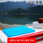 낚시 상자 쿠션, 시원하고 방수가 잘 되며 미끄러지지 않는 낚시 플랫폼 및 낚시 의자 액세서리, 시트 쿠션, 흡착 컵, 끈적이는 패드, 편안한 낚시 장비 용품