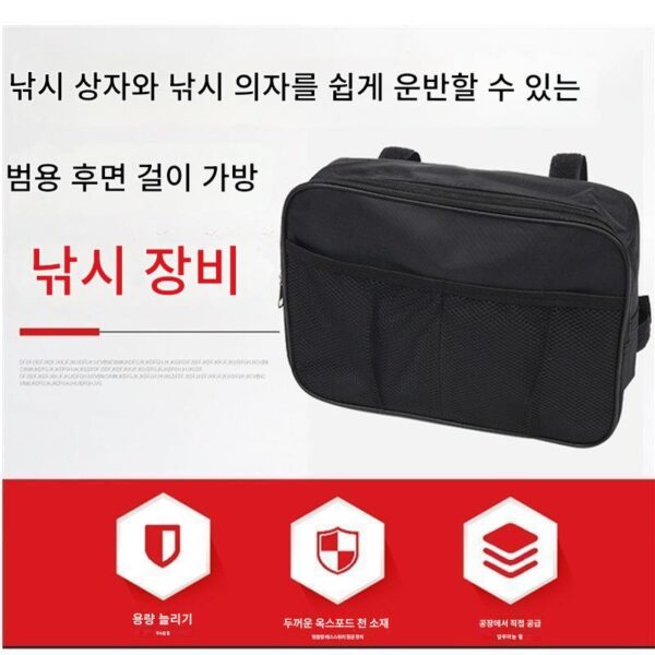 낚시 상자 걸이 가방 낚시 의자 등받이 분해 낚시 장비 가방 낚시 의자 등받이 미끼 트레이 낚시 허리 가방 액세서리 작은 보관 가방