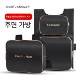 차오위 낚시 의자 등받이 가방 두꺼워진 다기능 범용 스크래치 방지 소형 가방 이중 낚싯대 상자 낚싯 의자 보관 하드 가방