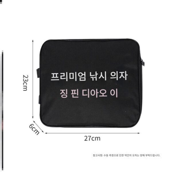 낚시 의자 등받이 가방 두꺼워진 다기능 범용 소형 가방 이중 낚싯대 상자 낚싯대 의자 보관 하드 가방 낚싯대 액세서리