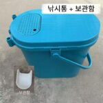 낚시의자 2in1 낚시상자 특별 클리어런스 세일 피쉬포크 신형 싯온 낚시상자 소형 낚시통 뗏목낚시 - 이미지 4