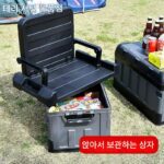 야외 캠핑 박스 차량 장착 가정용 야생 차량 28 캠핑 박스 보관 상자 의자 낚시 상자 좌석 대용량 보관 - 이미지 3