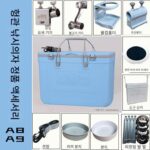 헝관 낚시 의자 액세서리 보관함, 포탑형 물고기 미끼 트레이 랙, 우산형 랙, 컵 홀더, 리프팅 다리, 발톱 도구 상자 버클 - 이미지 3