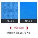 낚시 상자 시트 쿠션 두꺼워진 방수 미끄럼 방지 고탄성 시트 쿠션 낚시 의자 엉덩이 통증 방지 낚시 상자 낚시 바닥 매트 - 이미지 2