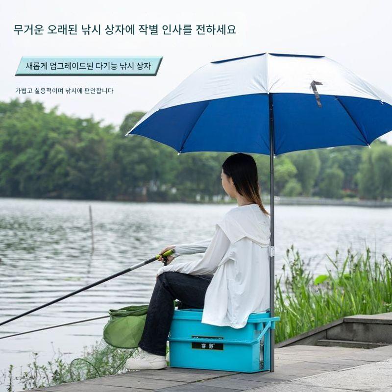 main_961320467007_0-1 2-in-1 낚시상자 의자 소형 중형 낚시상자 물고기 보관상자 하드쉘 낚시상자 미니 앉을 수 있음 - 이미지 1