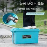 2-in-1 낚시상자 의자 소형 중형 낚시상자 물고기 보관상자 하드쉘 낚시상자 미니 앉을 수 있음 - 이미지 4