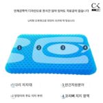 낚시대 좌석 쿠션 엉덩이 통증 방지 좌석 쿠션 두꺼워진 통풍성 통기성 여름 낚시 의자 실리콘 허니콤 젤 아이스 패드 - 이미지 2