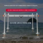 클리어런스 신품 알루미늄 합금 대형 낚시 플랫폼 스테인리스 스틸 초경량 소형 낚시 플랫폼 낚시 상자 낚시 의자 낚시 장비 액세서리 중공 - 이미지 2