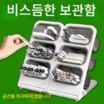 펜홀더 사선삽입 대용량 붓꽂이 어린이 남녀용 책상 문구 수채펜 마커 수납함