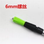 새로운 강력한 자석 미끼 트레이 중앙 자석 미끼 트레이 미끼 분지 낚시 상자 낚시 의자 이중 용도 낚시 장비 공급 - 이미지 4