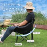 야외 접이식 의자 캠핑 의자 휴대용 문 의자 보관 트렁크 야생 낚시 노점 야시장 나들이 의자 - 이미지 3