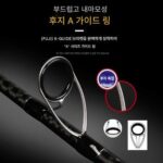 초장거리 캐스팅 낚싯대 24종, 장거리 캐스팅 낚싯대, 스트레이트 핸들 낚싯대, 다중 담수 낚싯대, 루어 낚싯대 등 3가지 신규 모델 출시 - 이미지 4